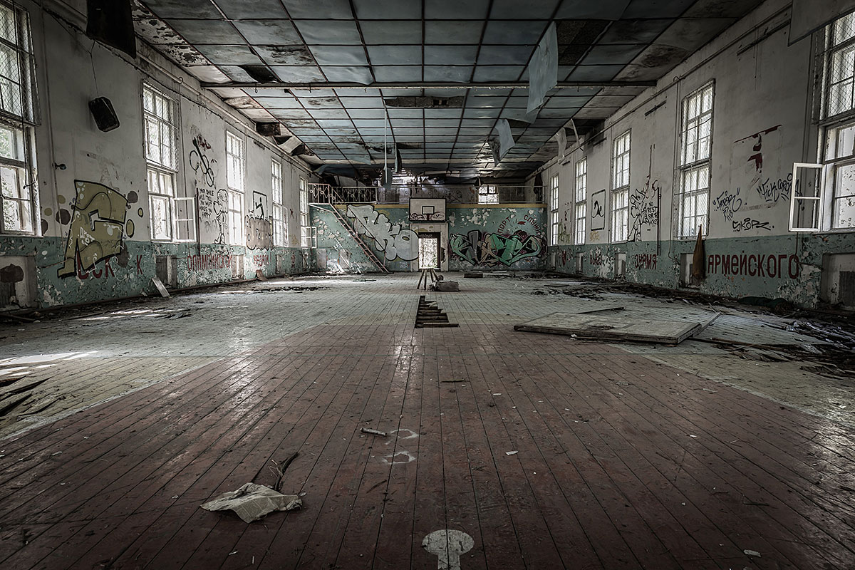 Urbex Urbex